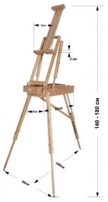 Этюдный ящик "Малевичъ" двусторонний, бук Этюдный ящик "Малевичъ" двусторонний, бук